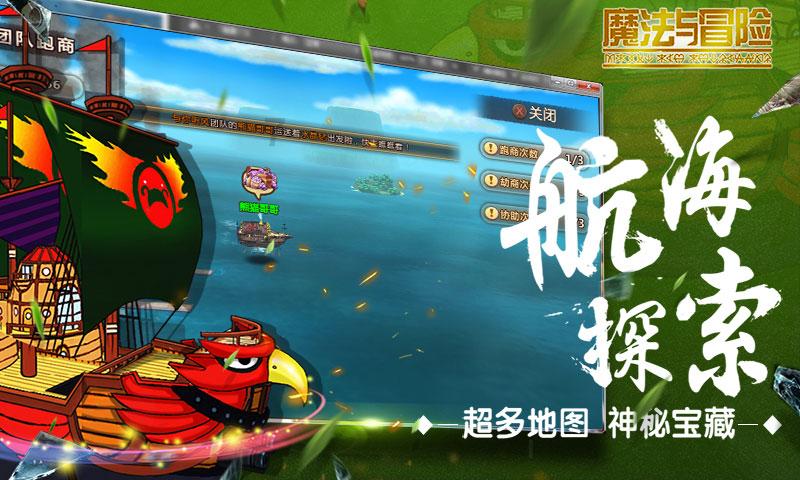 卡拉格谈利物浦更衣室奖项投票文化:禁止投给其他球队候选人