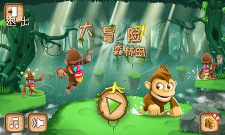 降雪+降温，吉林人外出别忘多穿点