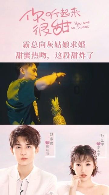 老厨师秘方公开:用“它”腌制,不管炒什么肉都鲜嫩可口!