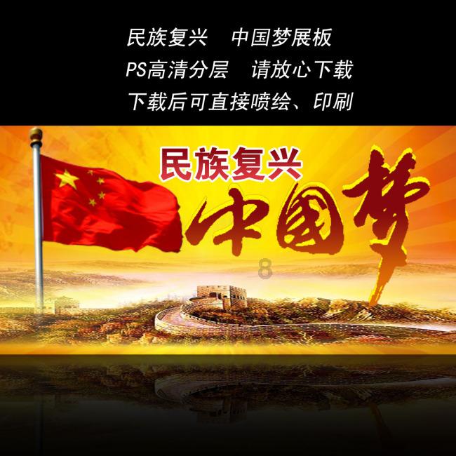 聚桥文创荣获羊晚2023年教育领航者“年度综合实力标杆奖”