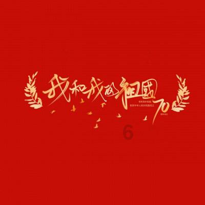 禅宗花园