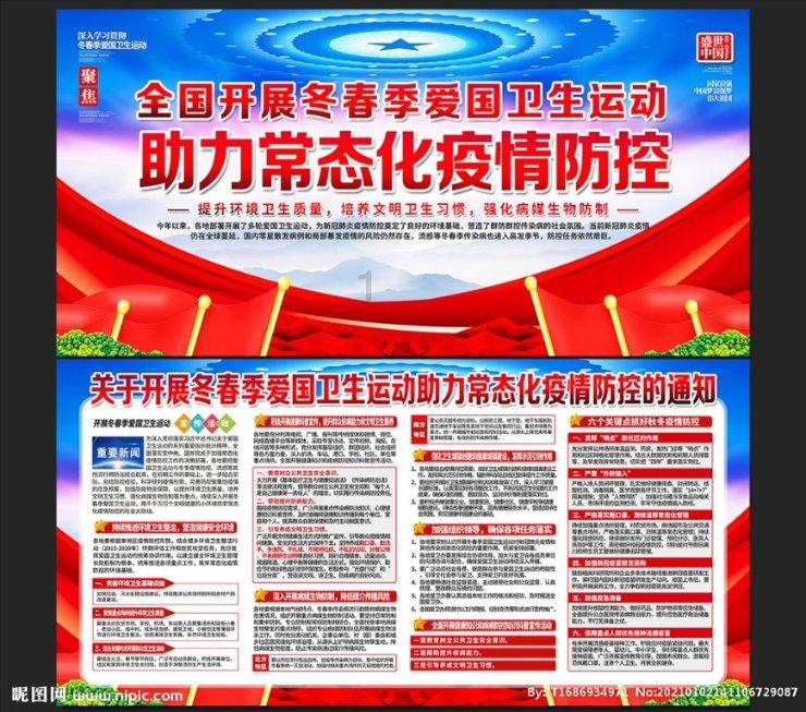 网友建议江西借鉴山西等省经验,实施人口小县试点改革,官方回复