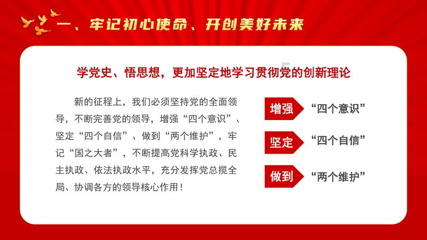 delphi开发intraweb只能使用127.0.0.1运行，不能用本机Ip运行，怎么解决？游戏画面