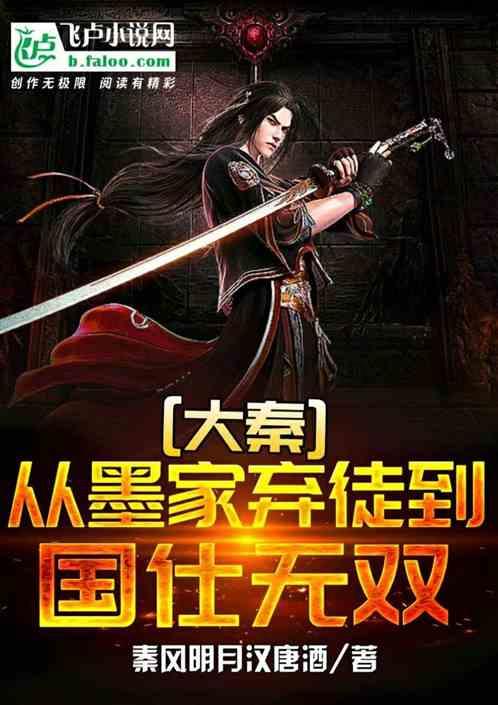 记忆之地