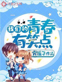 【代表委员风采】履职为民,做好“农”字文章